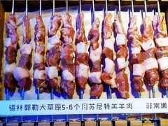 -三个蒙古大叔羊肉串(大宁店)