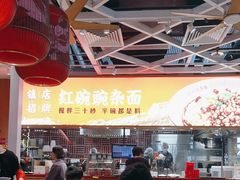-遇见小面(广州南站店)