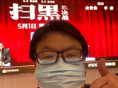 -石家庄万象城