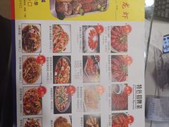 -去吃小龙虾·江湖菜·烧烤(南滨路店)