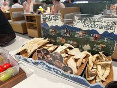 -芸山季·云南山珍菌火锅(南翔印象城MEGA店)