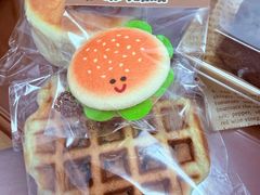 -玥儿弯弯手作烘焙(中海国际社区御城店)