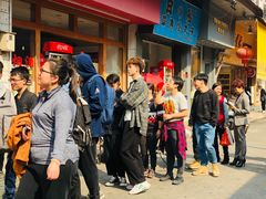 -细妹五香牛杂(步行街店)