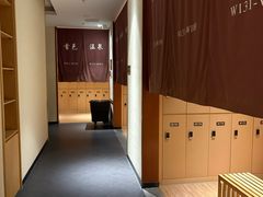 -凤翔首邑温泉度假村