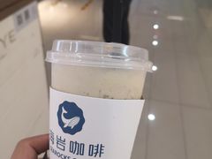 -海岩咖啡(茂业天地店)
