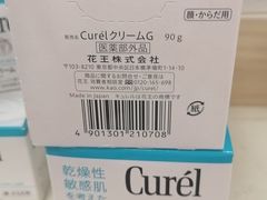 -大国药妆(銀座一丁目駅前店)