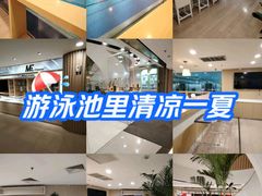 -美菲特健身(华贸店)