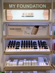 -悦诗风吟innisfree