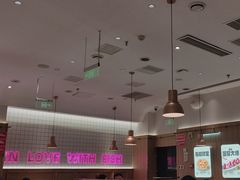 -老板恋上鱼(印象城店)