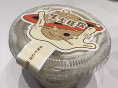 -奈雪的茶(国金中心店)