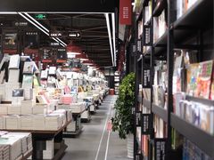 -矢量咖啡(杭州万象城店)