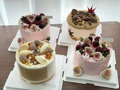 -勒甜LO CHO·定制低糖代糖纯动物奶油生日蛋糕(新开路店)