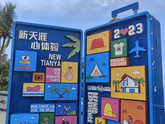 -迪迪派KTV(创业大厦店)