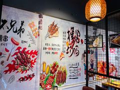 -连锦记海鲜烧烤大排档·锦州特色(西安路交大店)