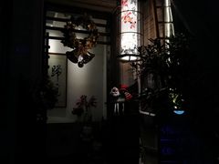 -归觅·西关小姐人文艺术馆(荔枝湾店)