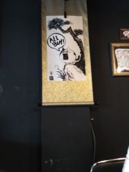-苏州一渡刺青纹身馆
