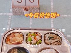 -优嘉托育·早教(宁波宏泰广场店)