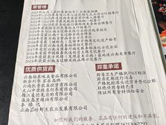-熙楼(翠湖店)