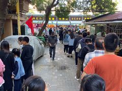 -萍姐炸串·大饼卷一切