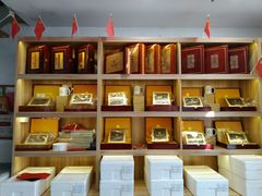 -宫品海参专卖店(静安大宁店)