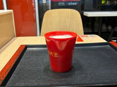 -永和大王(赤峰路二店)