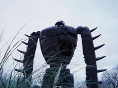 -三鹰之森吉卜力美术馆