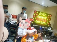 -海底捞火锅(群星城店)