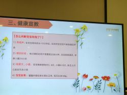 -弗蕾亚·和月月子调理院(东湖店)