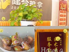 -健合堂中医养生·经络调理(天通苑旗舰店)