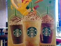 -星巴克(长春开运街欧亚店)