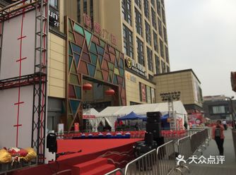 今天我要推荐的遛娃好去处是位于盐步的佰德广场