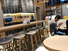 大堂-I-YOU面缘·仁和新城店