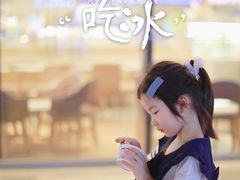 -宝龙城(杭州滨江店)