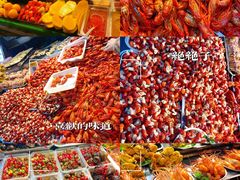 -黄兴南路步行商业街