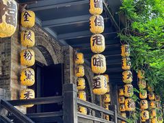 -1912街区