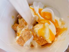 拿破仑蛋糕风味麦旋风-麦当劳(总统大酒店店)