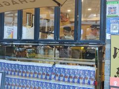 -霸王茶姬(南强街店)