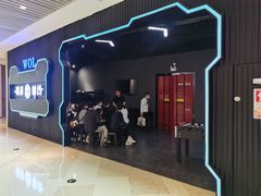 -镭战前线·真人CS·团建·亲子·生日派对(南山来福士店)