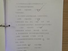 -四川省人民医院(本部)