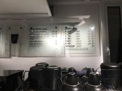 -BLATAGE COFFEE