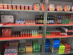 零售区-海底捞火锅(天津SM城市广场店)