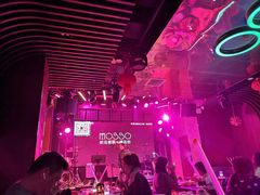 -MOSSO音乐酒吧·Live House(南京西路店)
