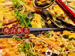 -南山饭店(阳明古镇店)