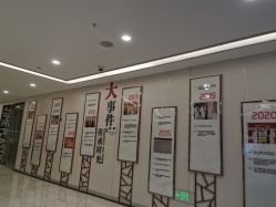 点击看大图 -上海时光整形外科医院
