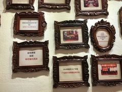 -金苑酒家·客家菜·广东老字号(万象店)