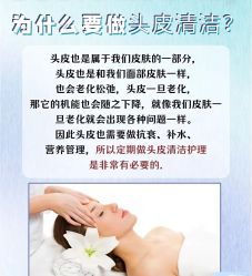 -MONE美发沙龙