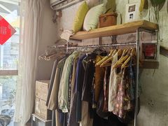 -春庄咖啡SpringHues(钟楼小区店)