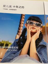 -爱儿美儿童摄影(五路居花园别墅店)