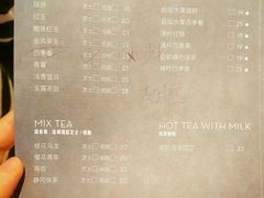-喜茶(深圳东门1234店)