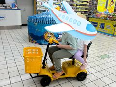 -大润发(王庄店)